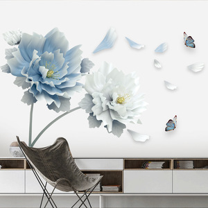 Decoración del hogar autoadhesivo vinilo impermeable 3D flor pegatina de pared - Product Image 3
