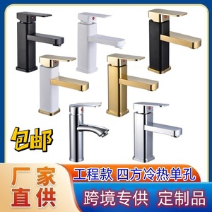 Grifo de lavabo cuadrado de un solo orificio, cromado, monomando, montado en el encimera, con válvula de cerámica - Product Image 5