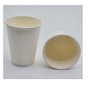 Vasos de Papel Desechables para Bebidas, Impermeables, para Café, Té, Bebidas Calientes, Servicio de Fiestas y Suministros para Cafeterías - Product Image 1