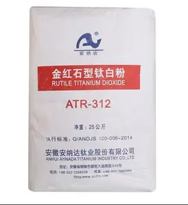 ANNADA ATR-312 בשימוש נרחב טיטניום דו חמצני Tio2 עבור צבע פלסטיק גומי נייר לבן אבקה