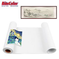 Papier mat archivistique amélioré 230 g/m² pour impression artistique professionnelle