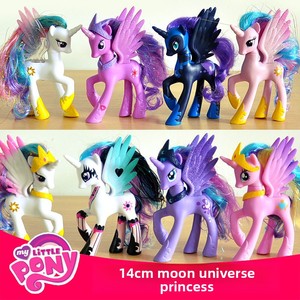 Petite poupée licorne Princesse de l'Univers, jouet mignon pour fille, cadeau de maternité, ornements de gâteau Cheval Arc-en-ciel - Product Image 2