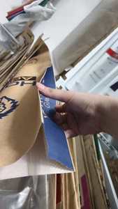 Bolsas tejidas de papel Kraft laminado PP de 25kg y 50kg, bolsa compuesta de plástico de papel Kraft impermeable de 3 capas <span class=keywords><strong>para</strong></span> fertilizantes industriales - Product Image 4