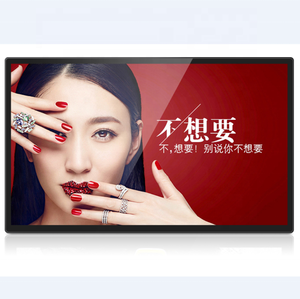 Tablette android 1.8 de 55 pouces, processeur quad core, 6.0 go, écran mural, offre spéciale - Product Image 1