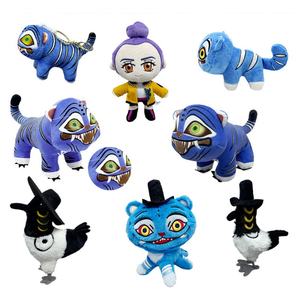 Neueste K-Pop Dämonenjäger Plüschtiere Cartoon K-Pop Schlüsselanhänger für Fans Kreative Großhandel Personalisierte Schlüsselanhänger Plüschtier Stoffpuppe - Product Image 2