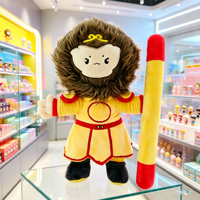 Peluche singe personnalisée 20 cm, animal en peluche, mascotte de dessin animé, cadeau d'anniversaire pour enfants, fabricant OEM