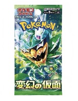 Senwell Versión Original en Caja, Tarjeta Coleccionable Pokémon PTCG SV6 Transformación, Juguete de Regalo para Niños