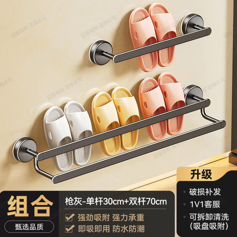 ปืนผง แบบหักเดี่ยว 30, แบบหักคู่ 70