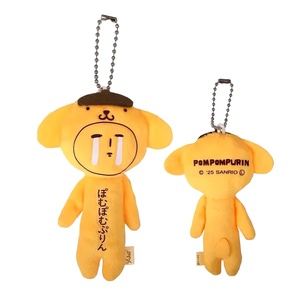 พวงกุญแจตุ๊กตาสั้น<span class=keywords><strong>ตัว</strong></span><span class=keywords><strong>การ์ตูน</strong></span>น่าเกลียดน่ารักแบรนด์ร่วมพร้อมพุดดิ้งหมาเหม่ยปลาและการออกแบบ Mii - Product Image 4