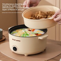 Marmite électrique multifonctionnelle à commande par bouton-poussoir, modèle original, directement de l'usine, capacité 4,1-6L, pour la maison