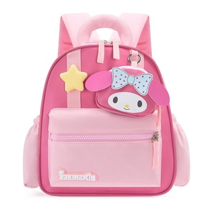 <span class=keywords><strong>Mochila</strong></span> <span class=keywords><strong>Escolar</strong></span> Unisex para Jardín de Niños, 21L, Impermeable, de Nailon, con Diseño de Dibujos Animados, Respaldo Ergonómico, Diseño Moderno y Lindo para Niños, My Melody - Product Image 5