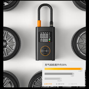 Mini Bomba de Aire de un Solo Cilindro Daisheng, 25L, Pantalla LCD, 0-150 PSI, Portátil, con Cable de Alimentación de 2.8m para Inflar Neumáticos de Automóvil - Product Image 4