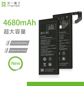 Reemplazo Original de la batería <span class=keywords><strong>BM4N</strong></span> para Xiaomi Mi 10 - Product Image 3
