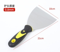 Couteau à mastic en acier inoxydable épaissi, Spatule de décoration, Couteau de nettoyage, Couteau à mastic, Grattoir, Outil à mastic, Spatule, Vente en gros