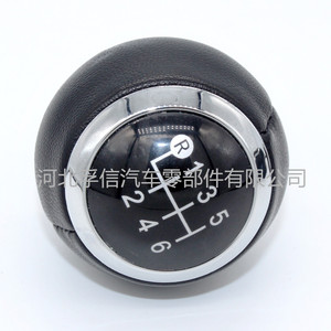 Pommeau de levier de vitesse en cuir, 6 vitesses, manuel, pour Toyota Corolla, conception ergonomique - Product Image 3