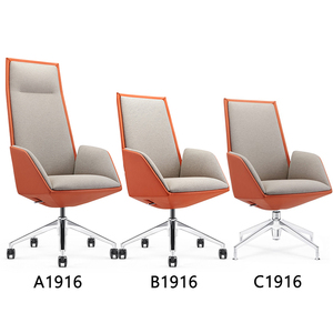 Silla giratoria de oficina de PU y cuero genuino, silla de oficina de diseño moderno Execellence Boss Managers, silla de oficina ejecutiva con respaldo alto - Product Image 4