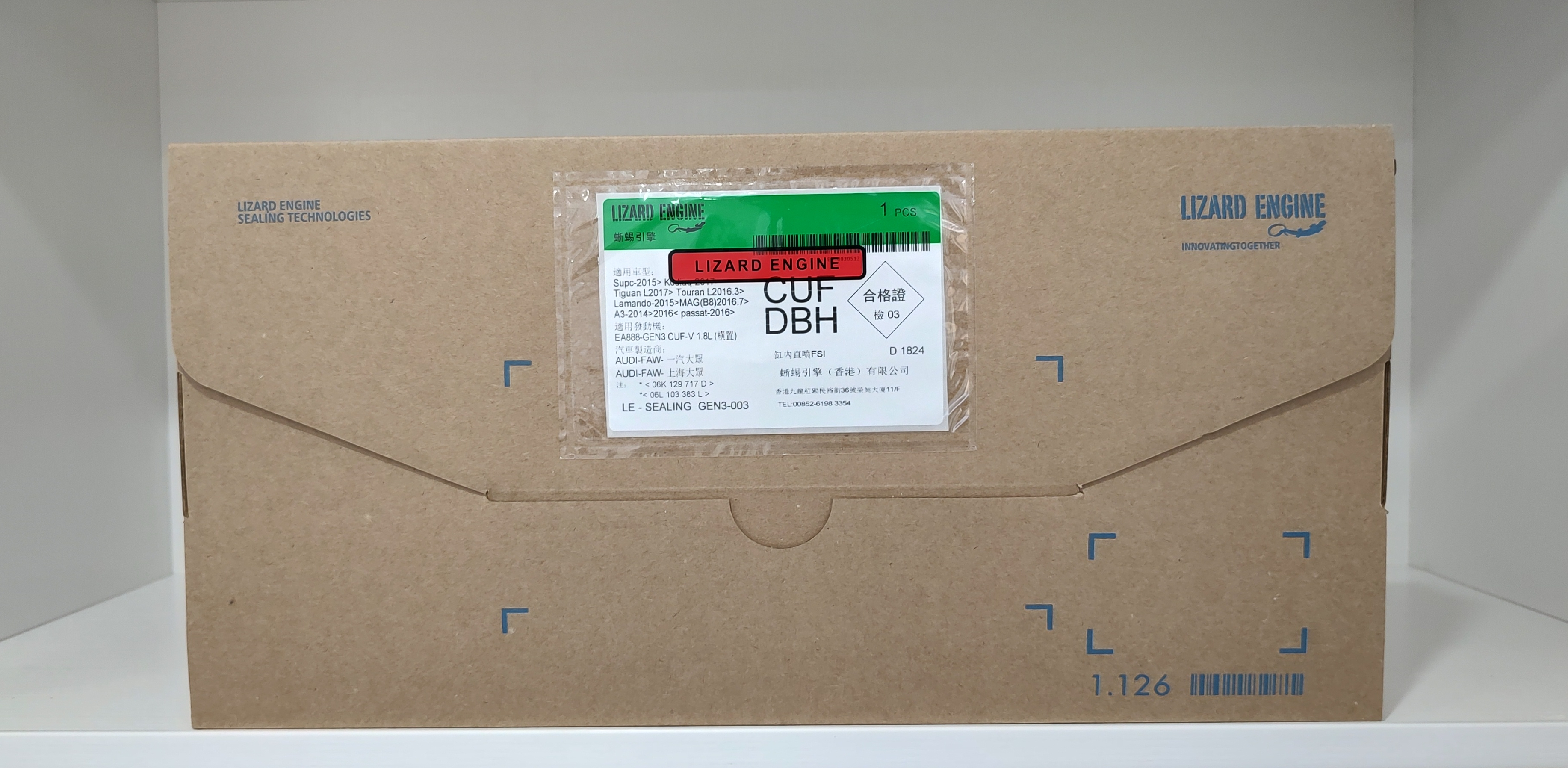 Original Auto Engine Repair Kit With Cylinder Head Gasket Repair Kit for VW Audi EA888 GEN3 CUF DBH Overhauling Gasket Oil Seal Oil Parts Image 5