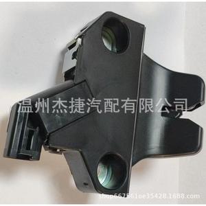 Cerraduras de Puerta Nuevas y Usadas para Toyota Corolla Hilux, Cerraduras de Maletero y Puerta Trasera de Plástico - Product Image 1