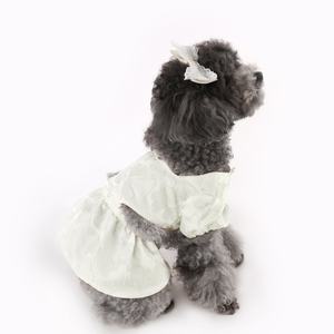 春と夏のテディキャットビション服2点セットトップ + スカートラブジャカード生地 - Product Image 3