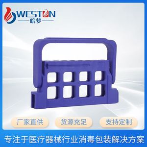 Soporte para instrumentos dentales, estante de almacenamiento de 8 orificios para limas y escariadores de conductos radiculares - Product Image 5