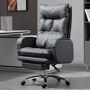 K Computer home <b>office</b> comfortable <b>chair</b> sedentary boss <b>office</b> study desk business sofa <b>chair</b> seat - Product Image 1