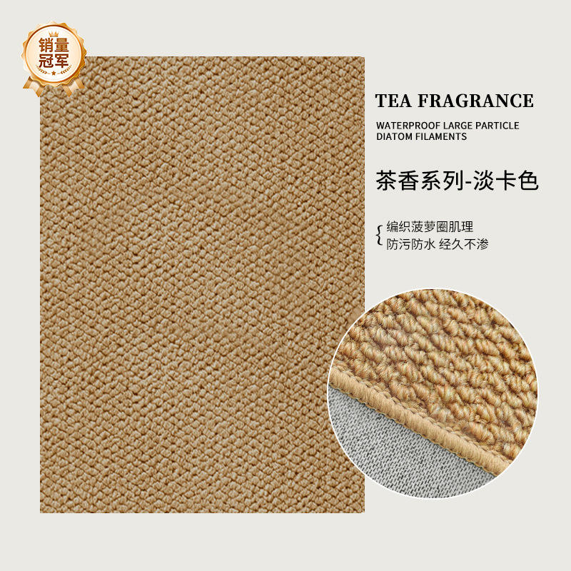 Camel-colored [Polypropylene Pineapple Ring TPR]