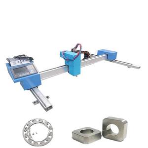 เครื่องตัดพลาสม่า/แก๊ส CNC แบบเคลื่อนย้ายได้ รุ่นใหม่ โครงสร้างเหล็กกล้าไร้สนิม พร้อมมอเตอร์สเต็ปเปอร์ 120A แรงดันสูง 220V 350W รุ่น JL - Product Image 2