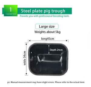 Nouveau acier inoxydable grande taille truie creux Production lit creux barre de positionnement mangeoire équipement d'élevage de porc - Product Image 6