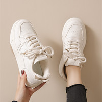 Nouvelles chaussures blanches à semelle épaisse édition coréenne 2024, respirantes, décontractées, de sport, pour étudiantes