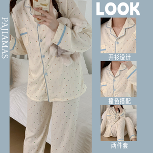 Pigiama Cardigan da donna primavera e autunno in crêpe cotone manica lunga bavero lavorato a maglia a bolle dolce - Product Image 3