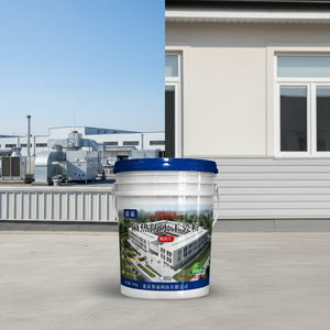 Peinture blanche isolante thermique, imperméable, anti-vieillissement, haute résistance aux intempéries pour toitures d'entrepôts et d'usines - Product Image 3