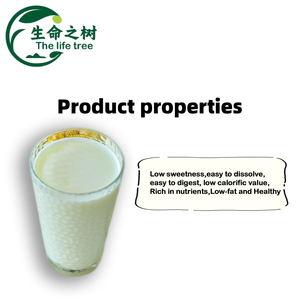 <span class=keywords><strong>นม</strong></span>ผง100% สำหรับทารกและผู้ใหญ่ - Product Image 4