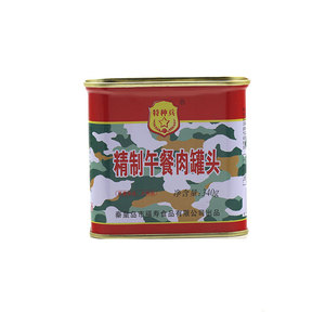 Boîtes de conserve de qualité supérieure 340g Mre pour viande de déjeuner - Product Image 4