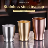 Unisweet Tasse isotherme en acier inoxydable 304, style européen, écologique, résistante à l'eau bouillante, pour thé, bière et café