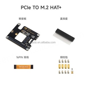 บอร์ดขยายพอร์ต PCIe เป็น M.2 สำหรับ Raspberry Pi 5 พร้อม PoE Ethernet รองรับโปรโตคอล NVMe สำหรับ RPI SSD-256GB/512GB HAT+ - Product Image 5