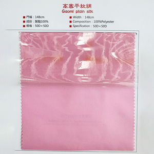 Sắc nét gaomi 100% polyester đồng bằng lụa chống tĩnh kết thúc mật độ cao cho nam và nữ - Product Image 2
