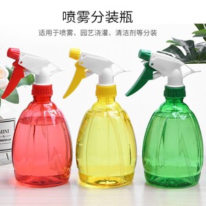 Pulvérisateur manuel couleur bonbon 500 ml en plastique pour le jardin, le nettoyage et la désinfection à l'alcool - Product Image 1