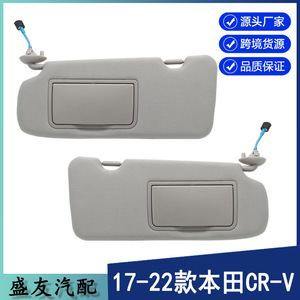 Parasoles para Honda CRV 83280-TLY-H11ZB Gris, Paquete de Dos, Montaje en el Techo con Luces LED - Product Image 4