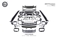 Kit carrosserie et lames arrière en fibre de carbone pour Porsche Panamera 2017 2018 2019 2020 971.1 amélioré 971.2 GTS 2023