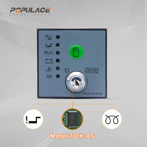 แผงควบคุมเครื่องกำเนิดไฟฟ้าดีเซล 701Ms พร้อมกุญแจสตาร์ท โมดูลสวิตช์แบบแมนนวลและอัตโนมัติ - Product Image 2