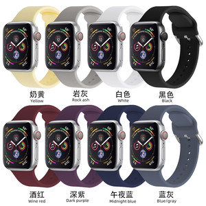 <span class=keywords><strong>Correa</strong></span> de Silicona para Reloj <span class=keywords><strong>Apple</strong></span>, Pulsera Serie 9, 8, 7, 6, 5, 4, 3 <span class=keywords><strong>Se</strong></span>, Ultra 2, 45mm, 44mm, <span class=keywords><strong>40mm</strong></span>, 41mm, 49mm, 42mm, 38mm - Product Image 6