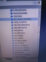 6ES7 6ES7 S7-1500 S7-1200 Decryption Tool Software for PLC