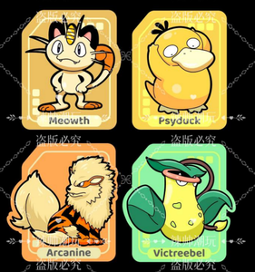 <span class=keywords><strong>Gioco</strong></span> di Carte con Personaggi Anime Divertenti Stampati a Colori su PVC DM con Angoli Arrotondati e Confezione Regalo per Feste - Product Image 2