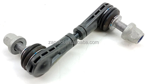 Barra Estabilizadora Trasera Automática ZANETOL, Enlace Estabilizador Antivuelco Derecho LX6Z5C486C LX61-5C486-<span class=keywords><strong>ANA</strong></span> MEF566 para Escape 2020 - Product Image 3