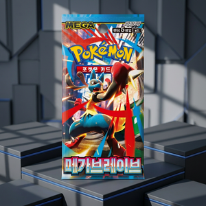 กล่องการ์ดเมก้าเบรฟ บูสเตอร์บ็อกซ์ ฉบับเกาหลี TCG ชุดเสริมใหม่ กล่องซีลยังไม่เปิด DW00002 เกมกระดานสำหรับสะสมและเกรด - Product Image 1