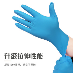 ถุงมือไนไตรล์แบบใช้แล้วทิ้ง สีฟ้า หนา 0.06 มม. ผิวสัมผัสเต็มรูปแบบ ใช้ครั้งเดียว - Product Image 2