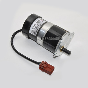 Motor de Presión Roland 037M812644 para Fabricación de Placas de Impresión, Tipo Rotatorio Eléctrico - Product Image 3