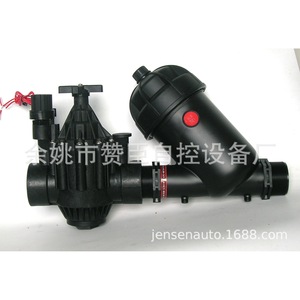 Kit d'équipement de contrôle automatique pour le refroidissement et la désinfection dans les fermes laitières avec électrovanne, filtre et tête de pulvérisation - Product Image 3