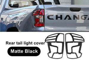 Accesorios Exteriores para Camionetas, Decoración, Protección, Autopartes para Changan <span class=keywords><strong>Lanto</strong></span> Kaicene F70 Hunter - Product Image 4