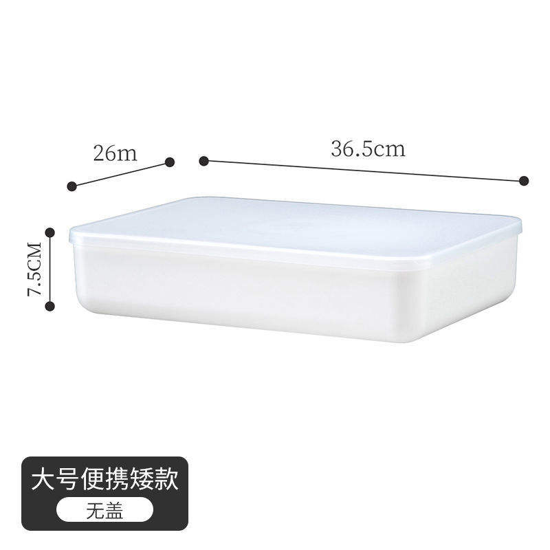 Grueso, de perfil bajo, tamaño grande [sin tapa]